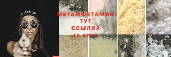 PSILOCYBIN Верхний Тагил