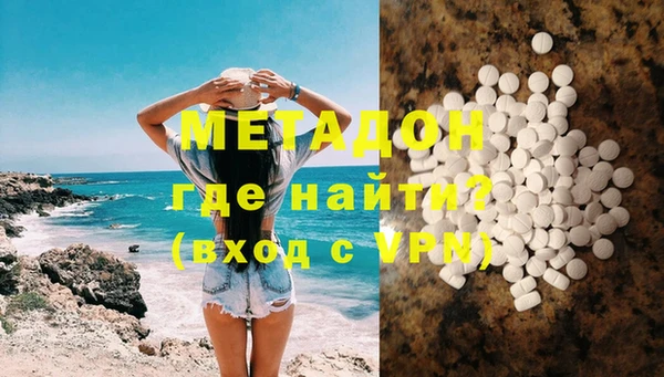 спиды Верея