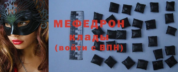 гидропоника Кулебаки