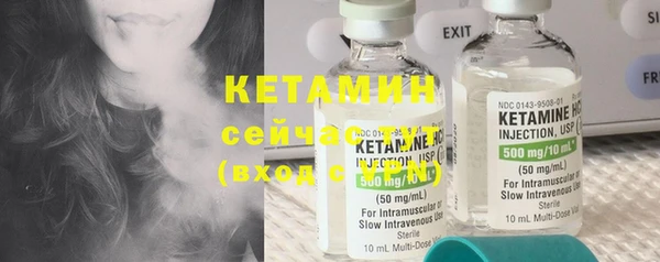 винт Куйбышев