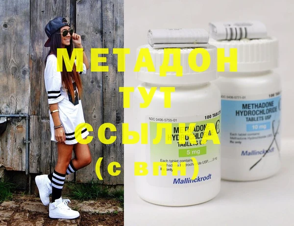PSILOCYBIN Верхний Тагил