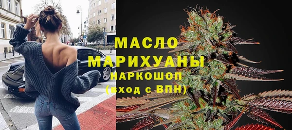 кокаин перу Верхнеуральск