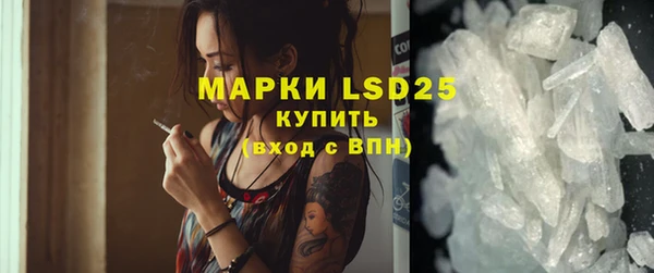 кокаин перу Верхнеуральск