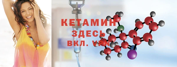 гидропоника Кулебаки