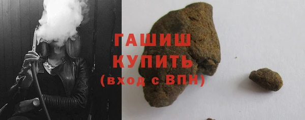 спиды Верея