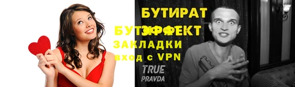 PSILOCYBIN Верхний Тагил