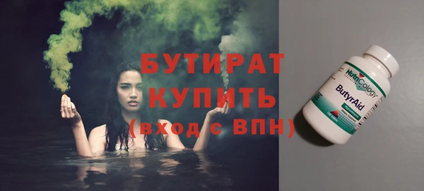 PSILOCYBIN Верхний Тагил