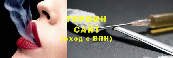 PSILOCYBIN Верхний Тагил