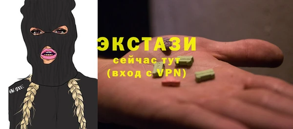 кокаин перу Верхнеуральск
