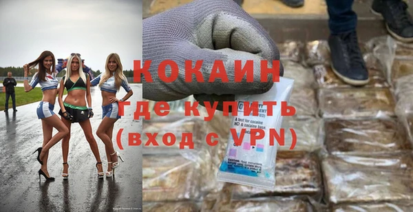 гашиш Кукмор