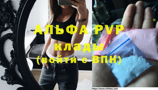 кокаин перу Верхнеуральск