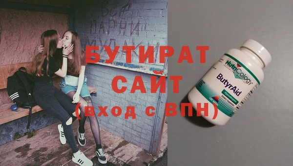 PSILOCYBIN Верхний Тагил