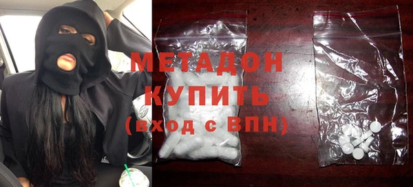 гидропоника Кулебаки