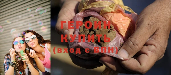 кокаин перу Верхнеуральск