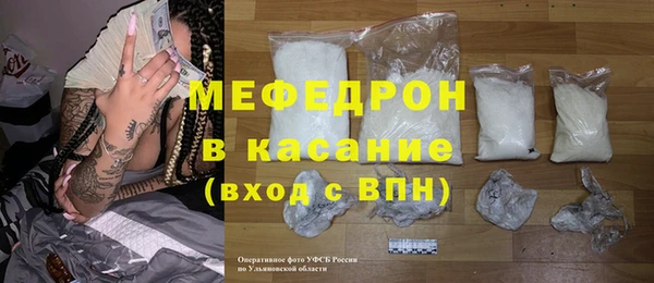 гидропоника Кулебаки