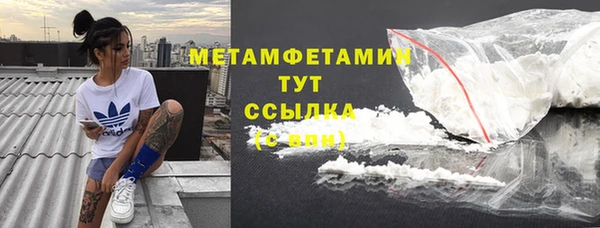 PSILOCYBIN Верхний Тагил