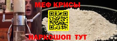 марки lsd Можга