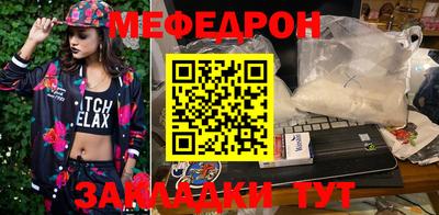 марки lsd Можга