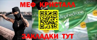 мдпв Берёзовский