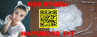 прущая мука Беслан