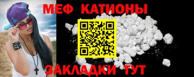 марки lsd Можга