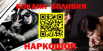 марки lsd Можга