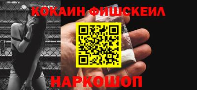 прущая мука Беслан