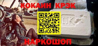 прущие грибы Моздок