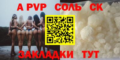 марки lsd Можга