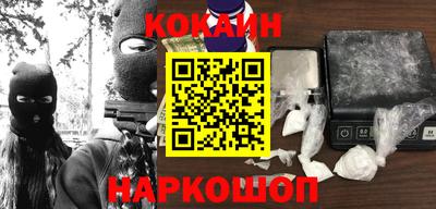 марки lsd Можга