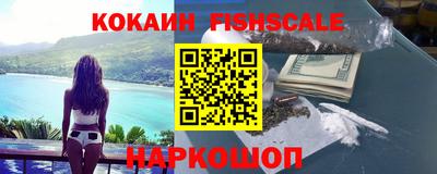 прущие грибы Моздок