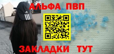 мдпв Берёзовский