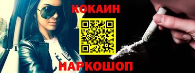 тгк Можайск