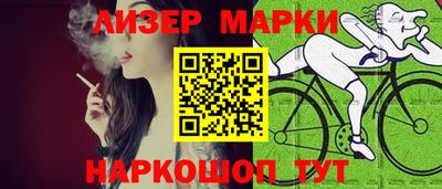 прущие грибы Моздок