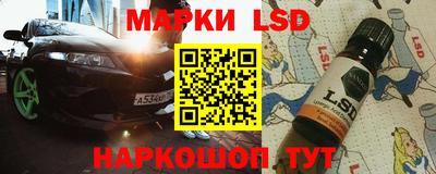 MDMA Premium VHQ Новозыбков