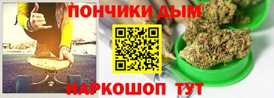 прущая мука Беслан