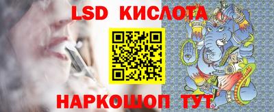 прущие грибы Моздок