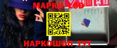 твердый Бийск