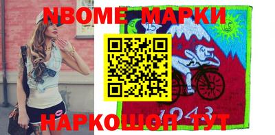 мдпв Берёзовский