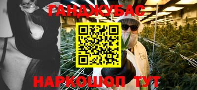 прущая мука Беслан