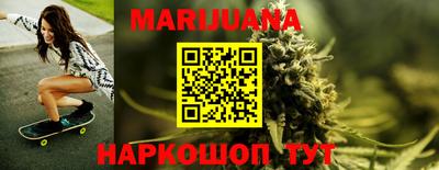 марки lsd Можга