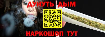 твердый Бийск