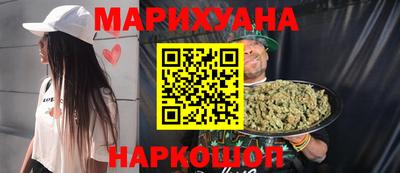 прущие грибы Моздок