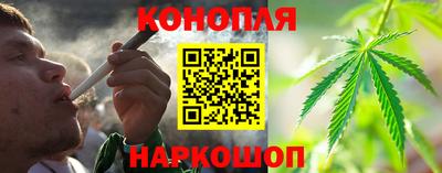 тгк Можайск