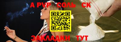 мдпв Берёзовский