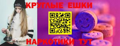 тгк Можайск
