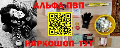 тгк Можайск