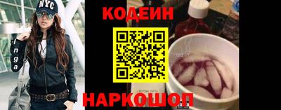 тгк Можайск