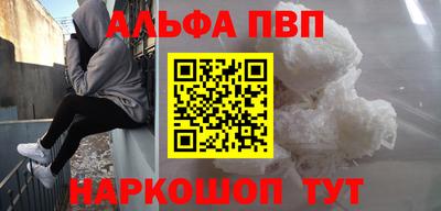 мдпв Берёзовский