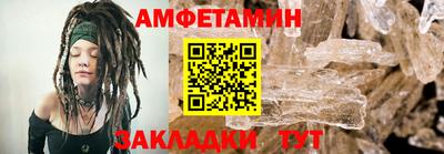 тгк Можайск